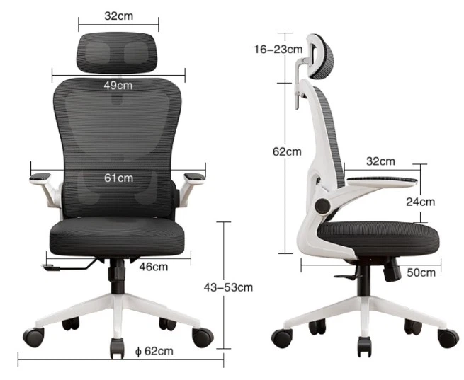 Breathable Office Chair